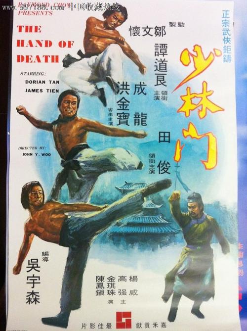 拥有pmp证书可以入户广州吗